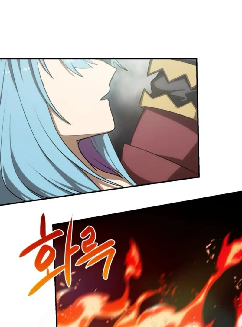 Page 19 of Chapter 37