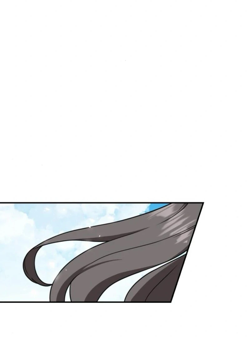 Page 23 of Chapter 37