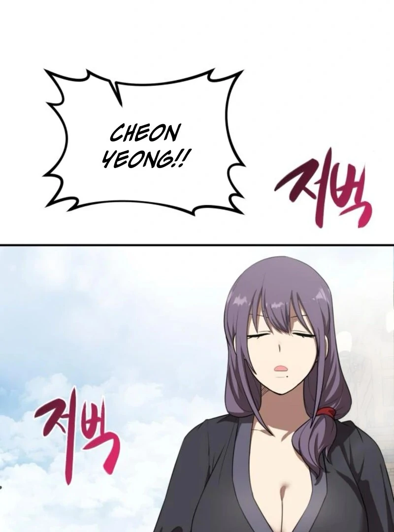 Page 43 of Chapter 37
