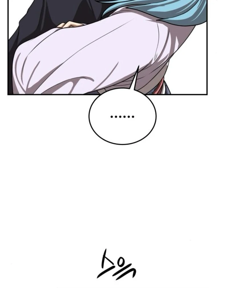 Page 138 of Chapter 38