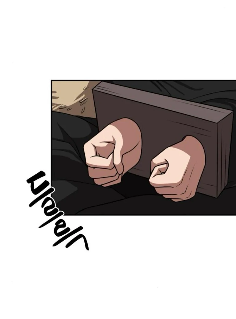 Page 43 of Chapter 38