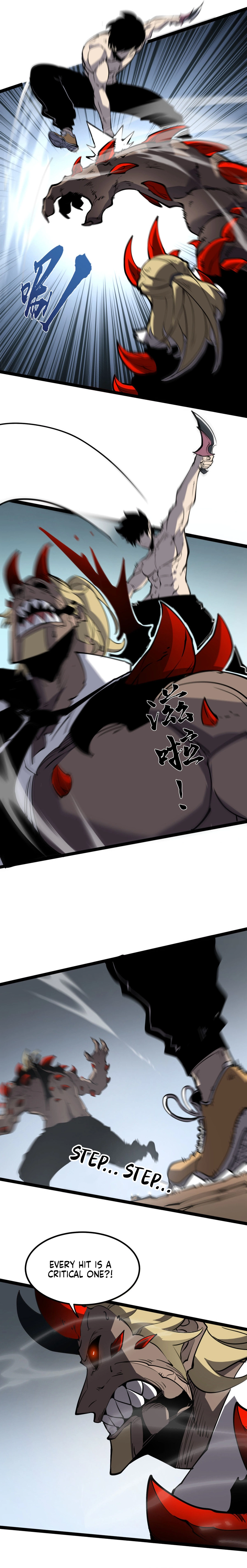 Page 2 of Chapter 21