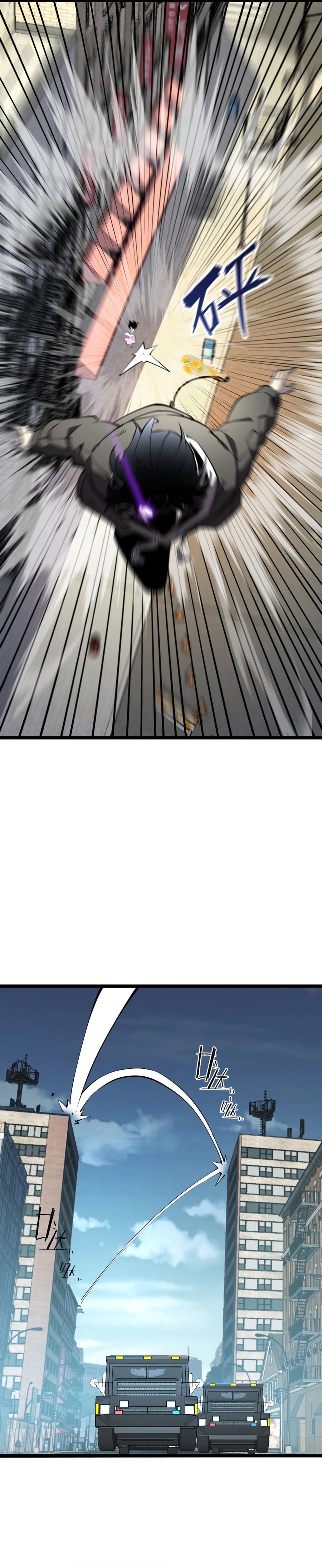 Page 13 of Chapter 22