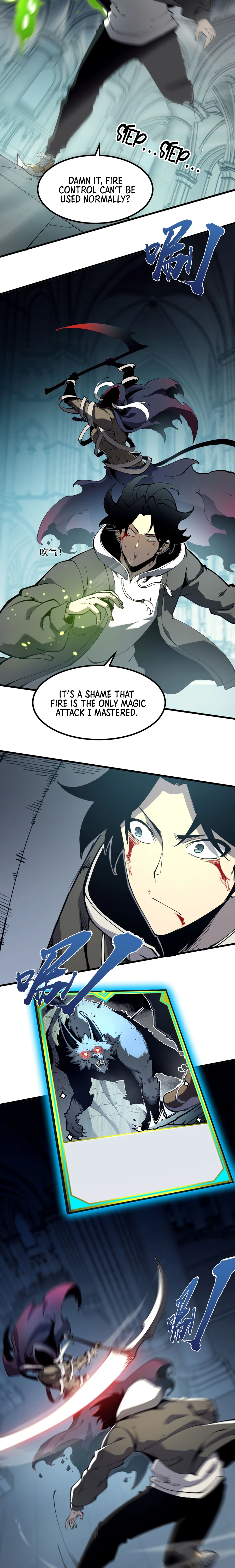 Page 17 of Chapter 23
