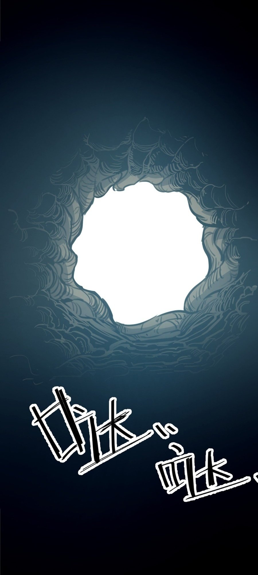 Page 19 of Chapter 3
