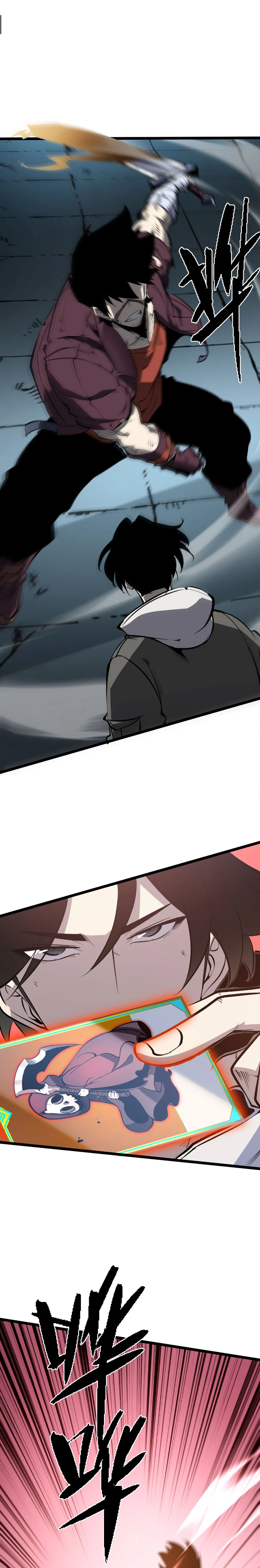 Page 17 of Chapter 31
