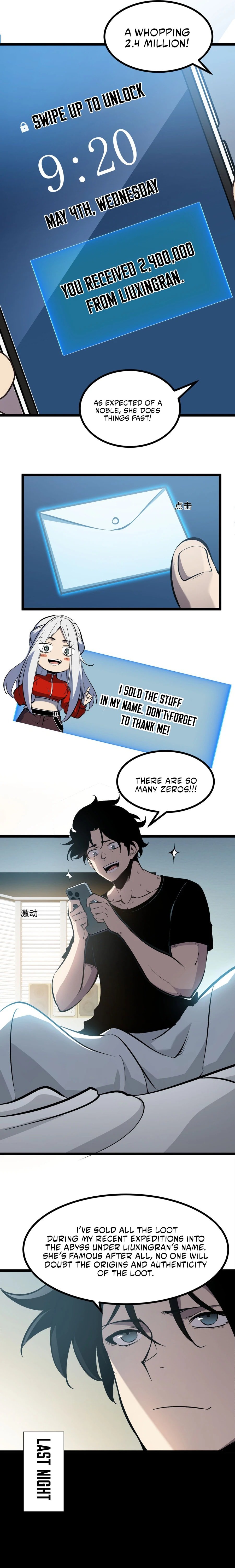 Page 4 of Chapter 34