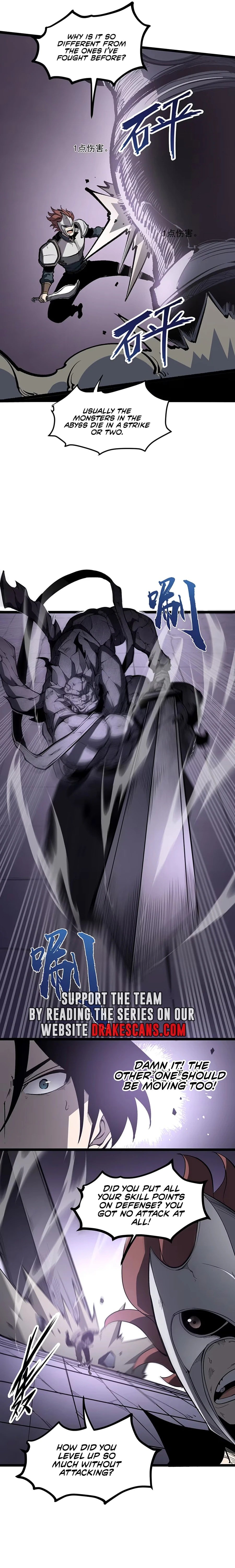 Page 17 of Chapter 37