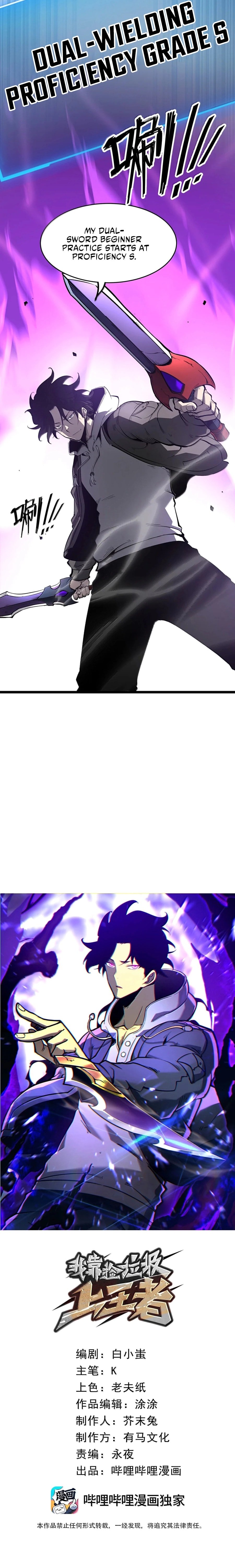 Page 13 of Chapter 40