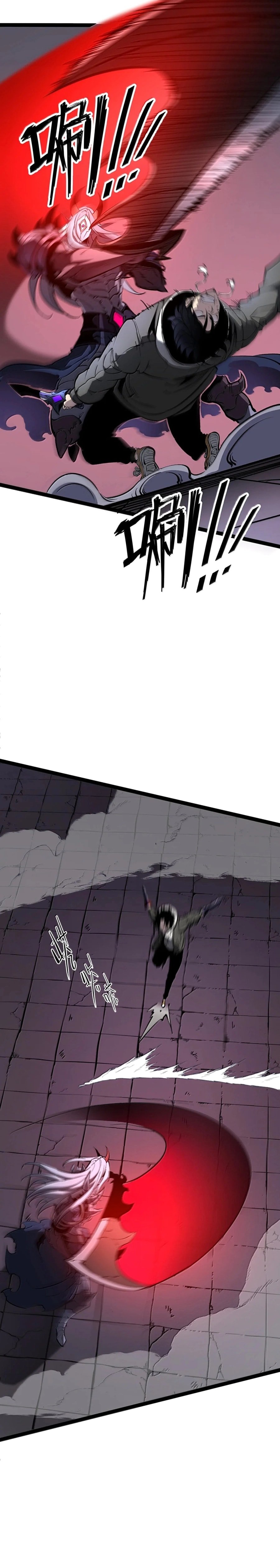 Page 21 of Chapter 41