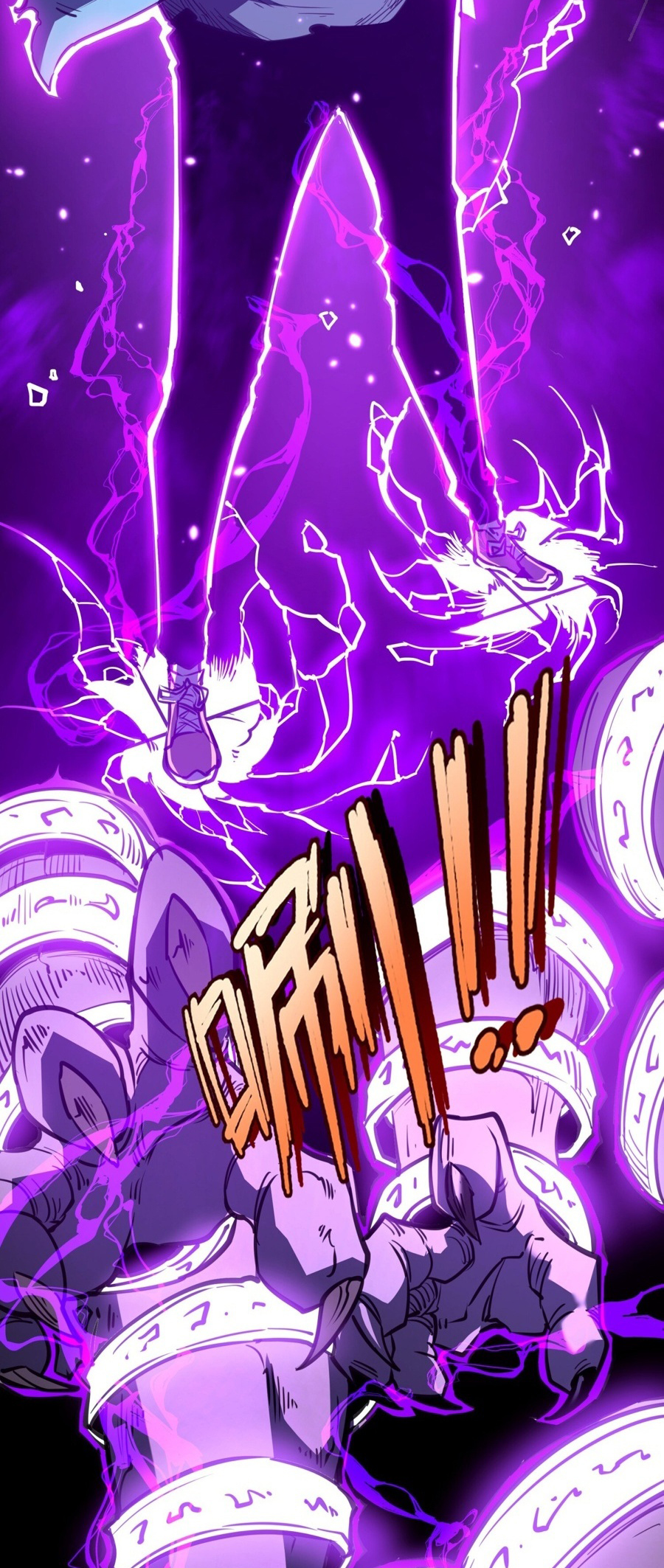 Page 11 of Chapter 5