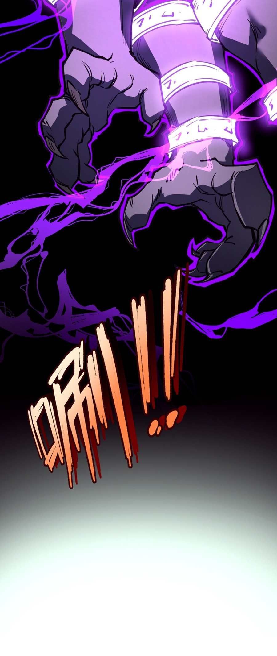 Page 12 of Chapter 5