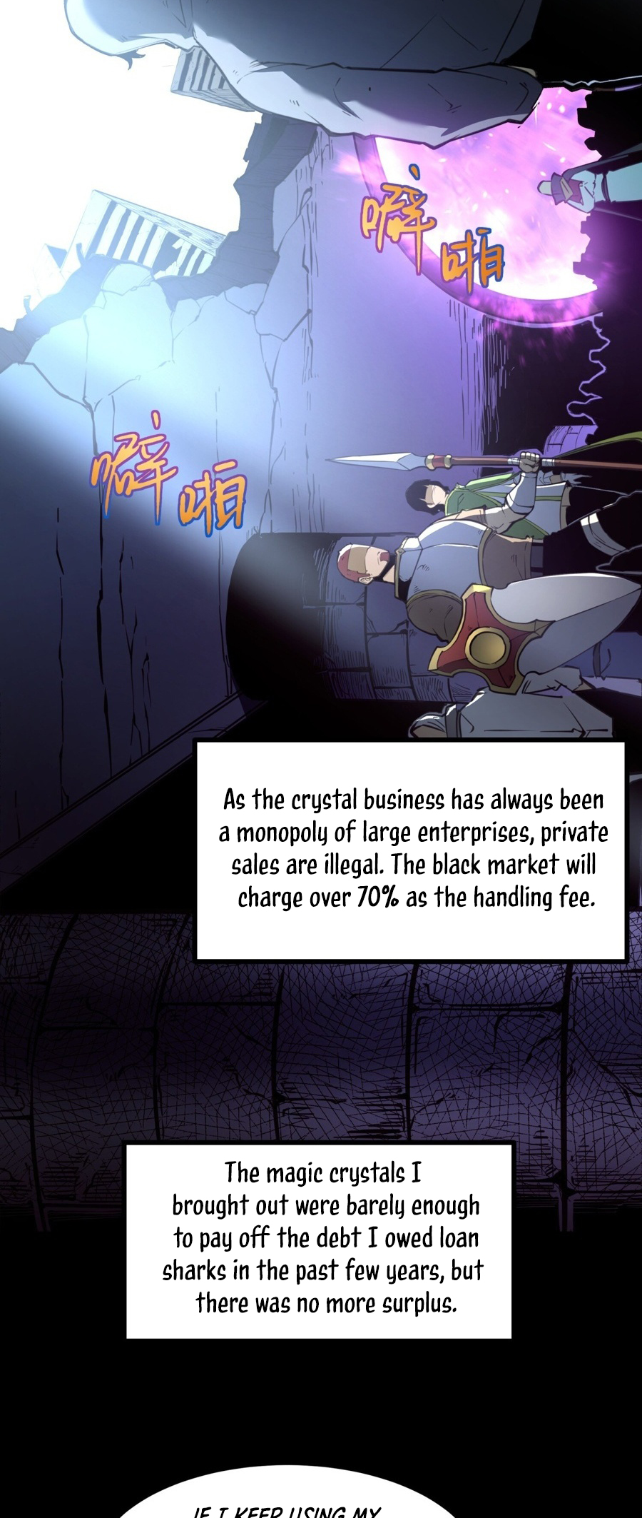 Page 20 of Chapter 5