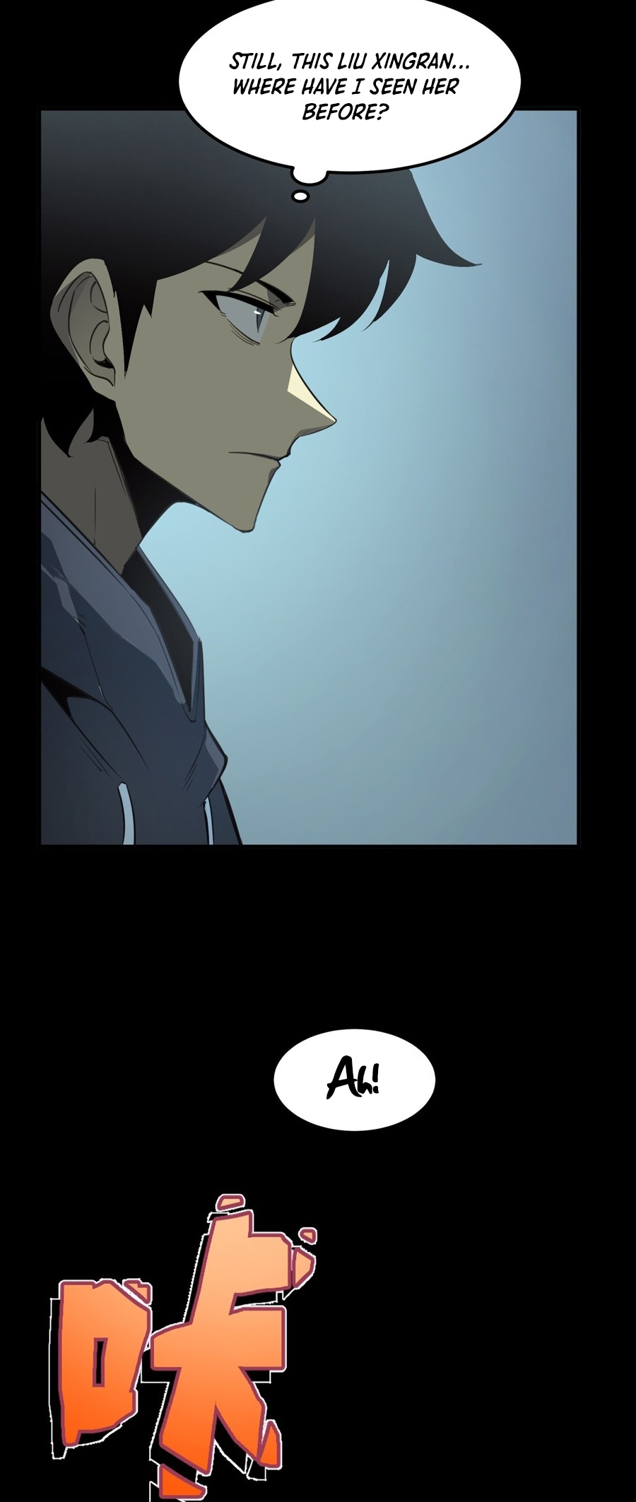 Page 33 of Chapter 5