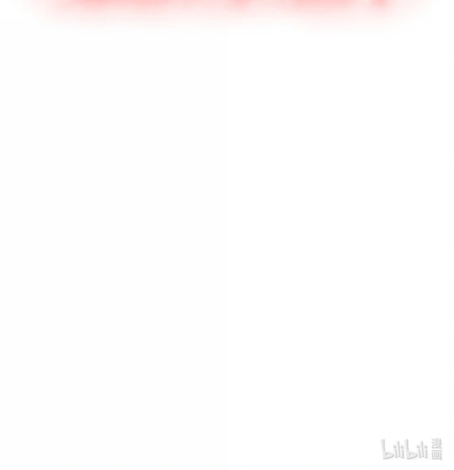 Page 18 of Chapter 50