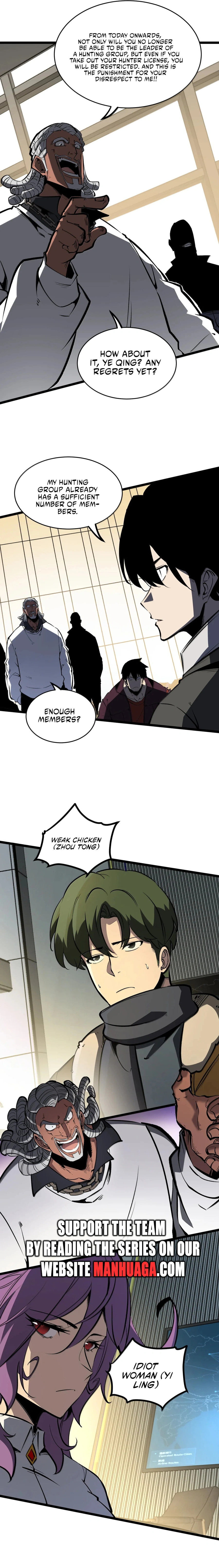 Page 7 of Chapter 51