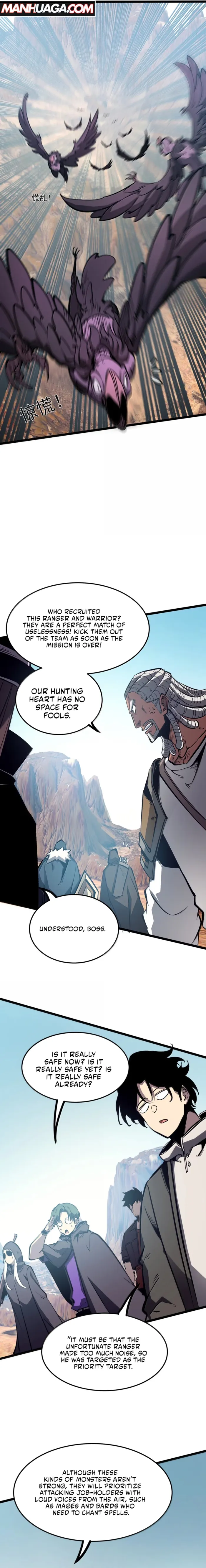 Page 14 of Chapter 52