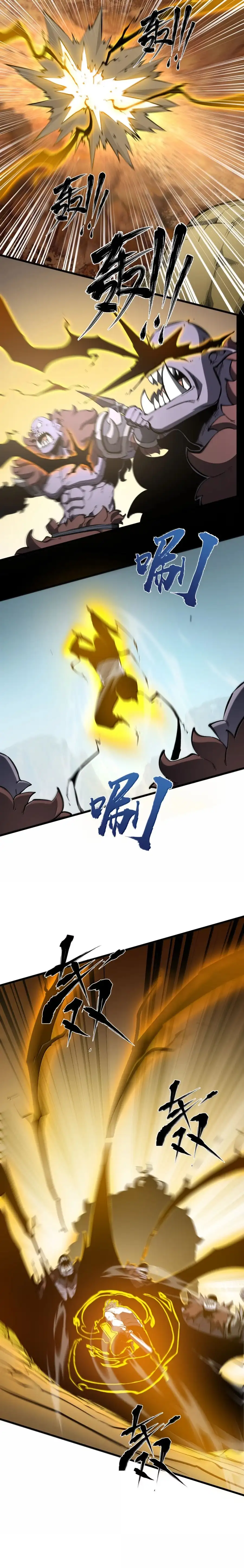 Page 1 of Chapter 55