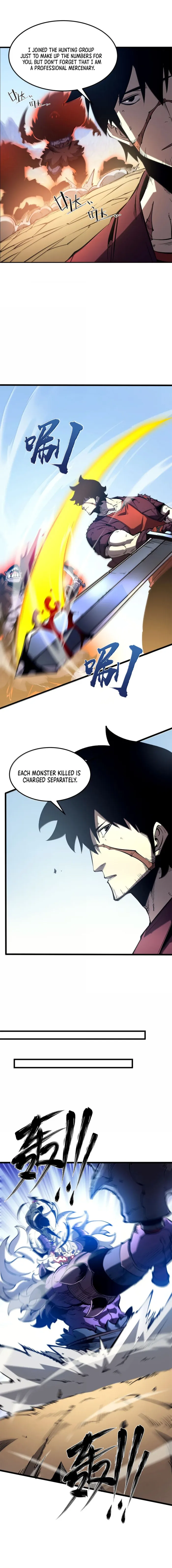 Page 3 of Chapter 58