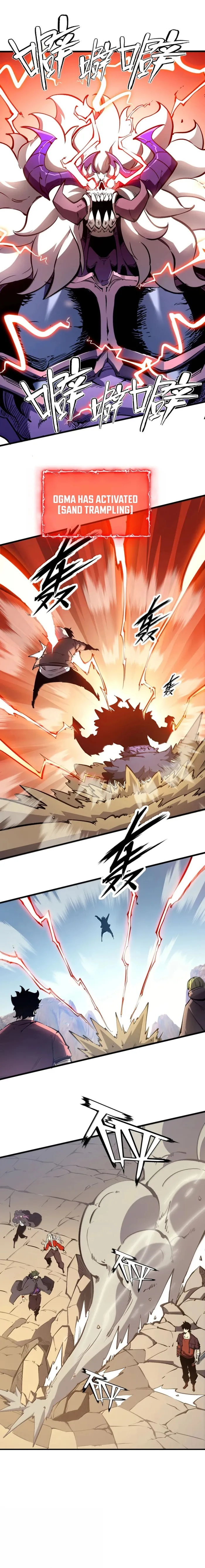 Page 1 of Chapter 59
