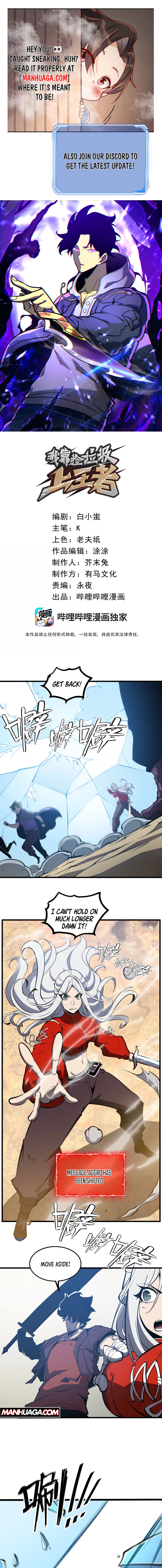 Page 1 of Chapter 60