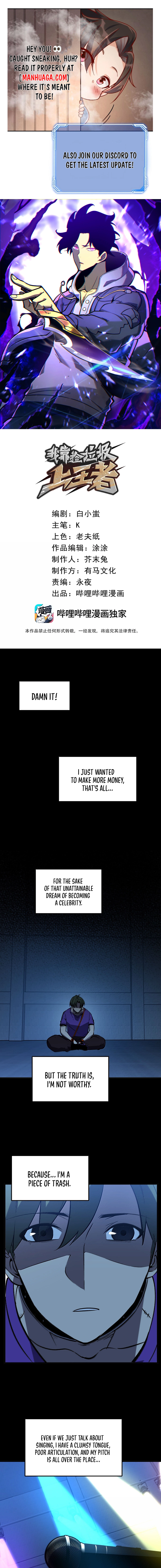Page 1 of Chapter 61