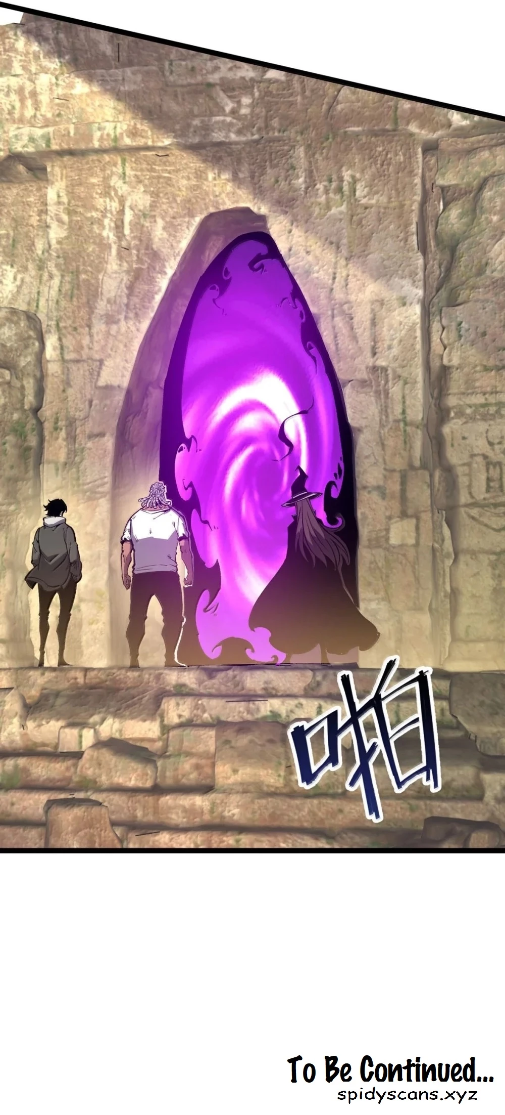 Page 11 of Chapter 62