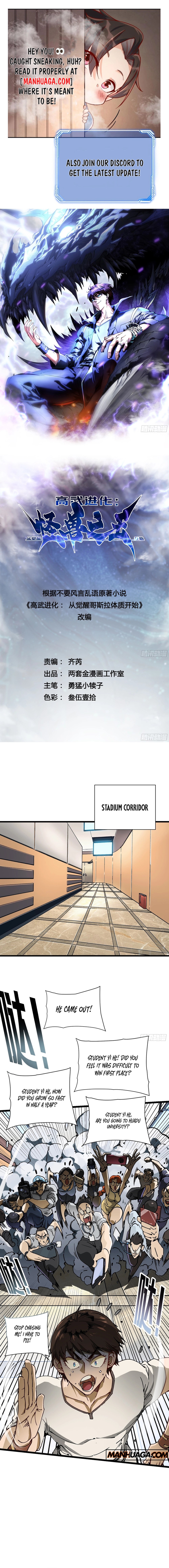 Page 1 of Chapter 13