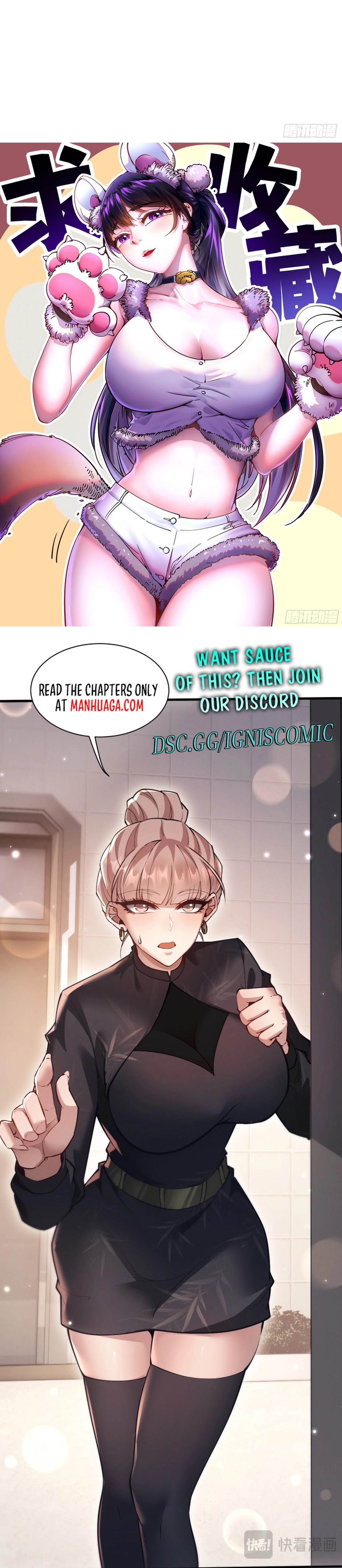 Page 13 of Chapter 13