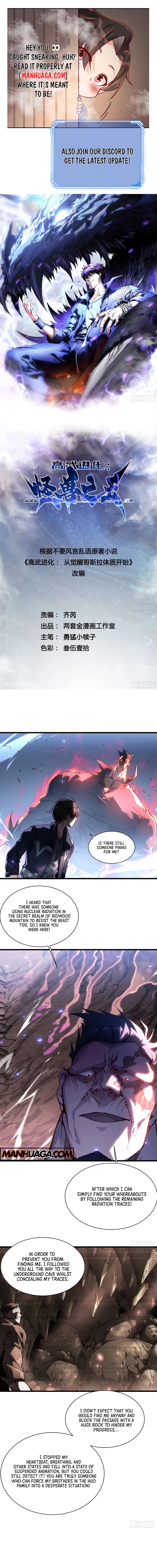Page 1 of Chapter 16