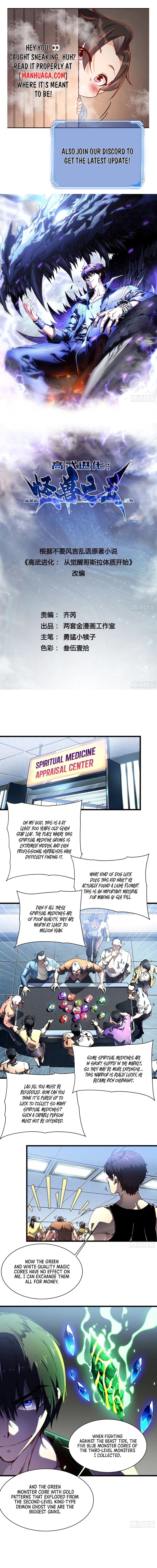 Page 1 of Chapter 17