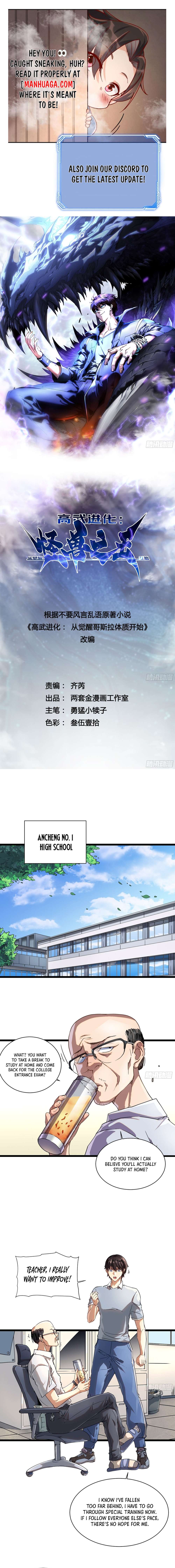 Page 1 of Chapter 2