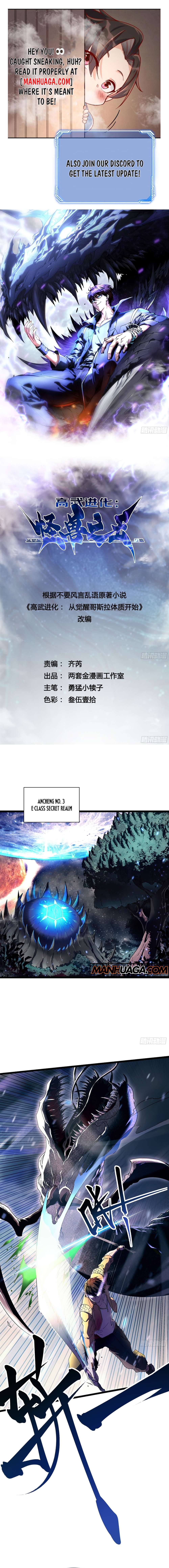 Page 1 of Chapter 3