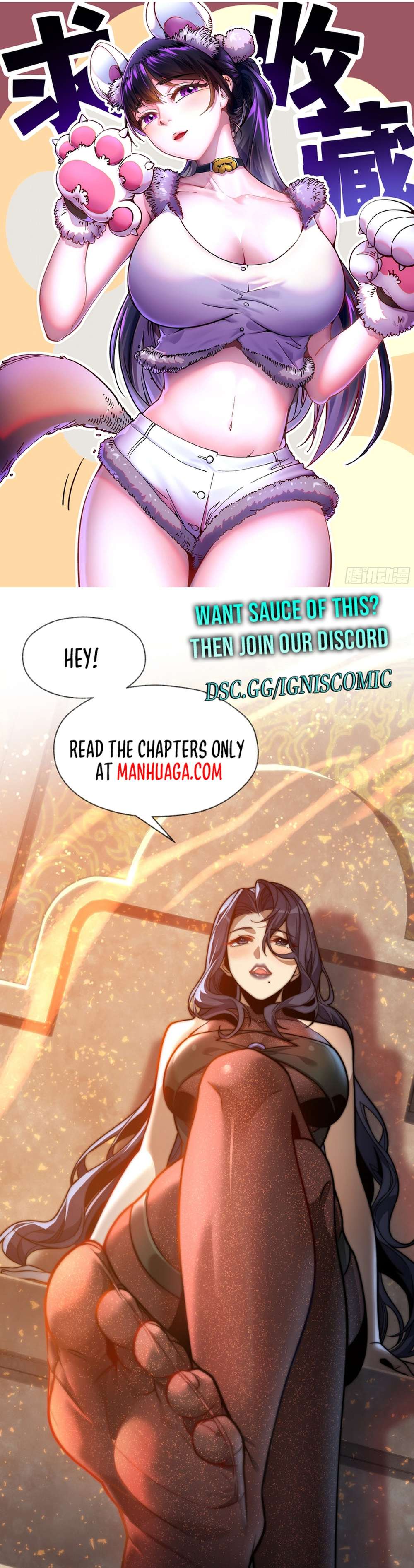 Page 14 of Chapter 3