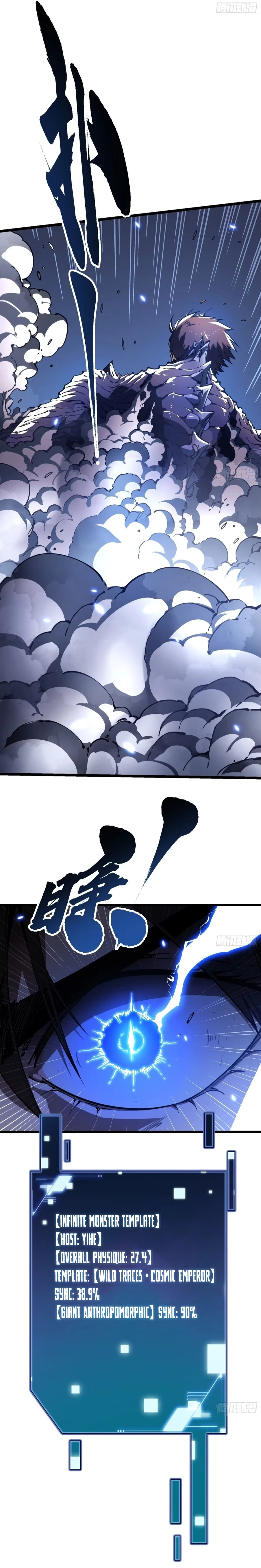 Page 9 of Chapter 31