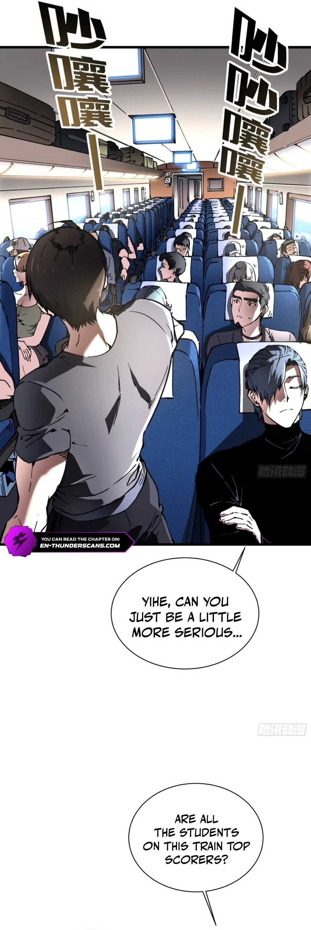 Page 17 of Chapter 31