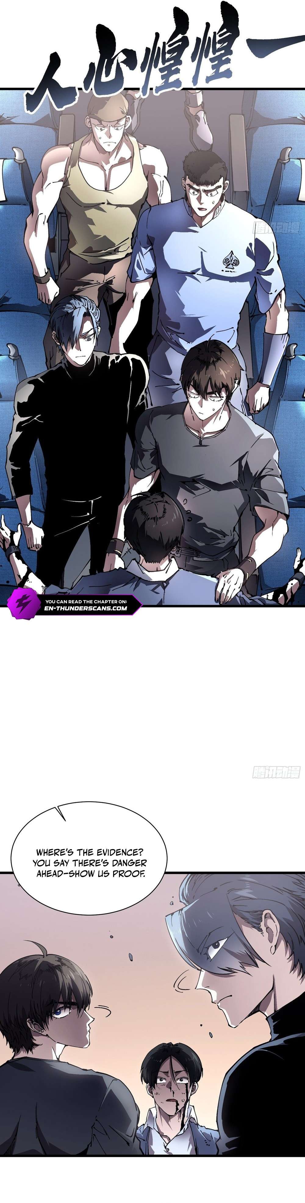 Page 5 of Chapter 32