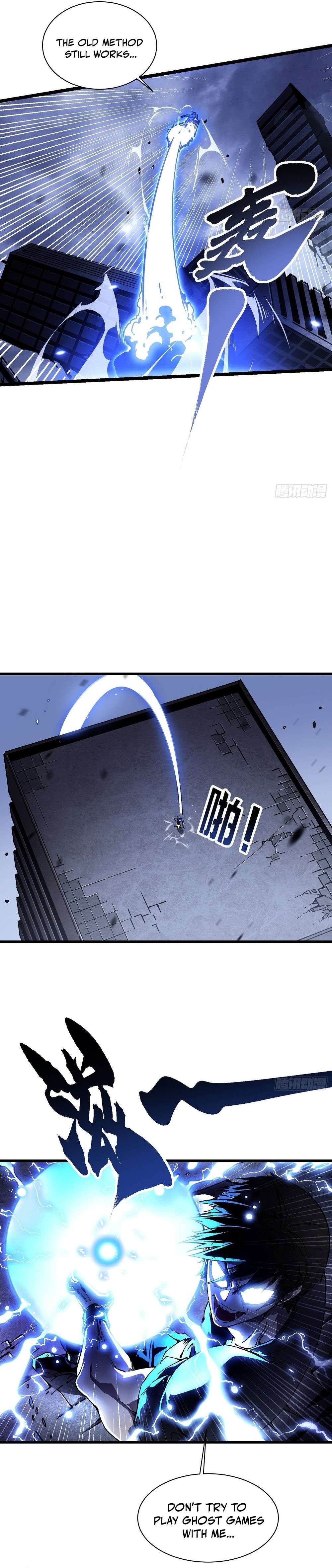 Page 17 of Chapter 32