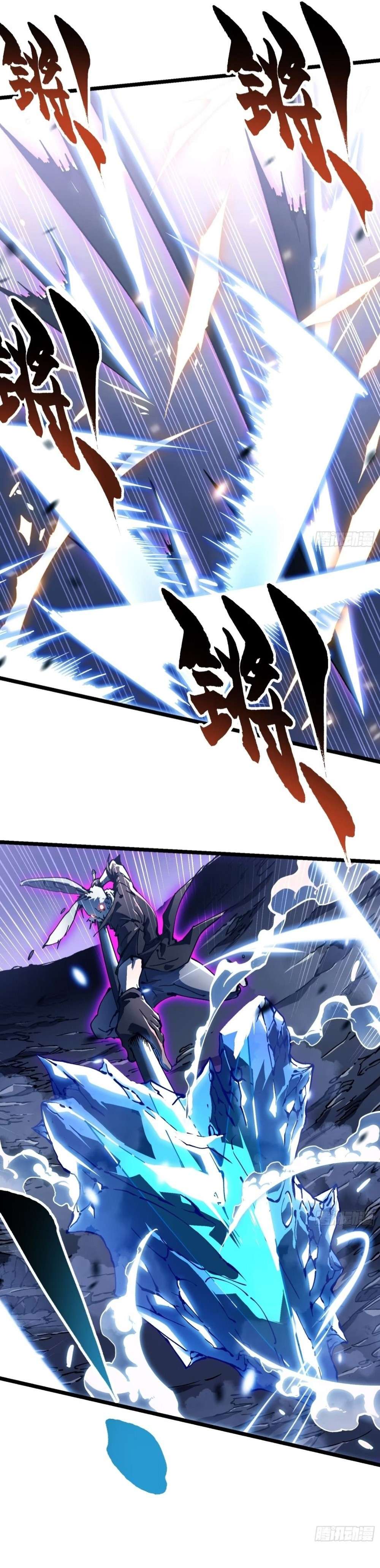 Page 4 of Chapter 34
