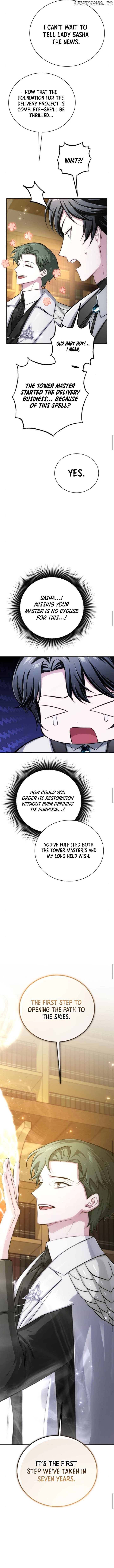 Page 19 of Chapter 17