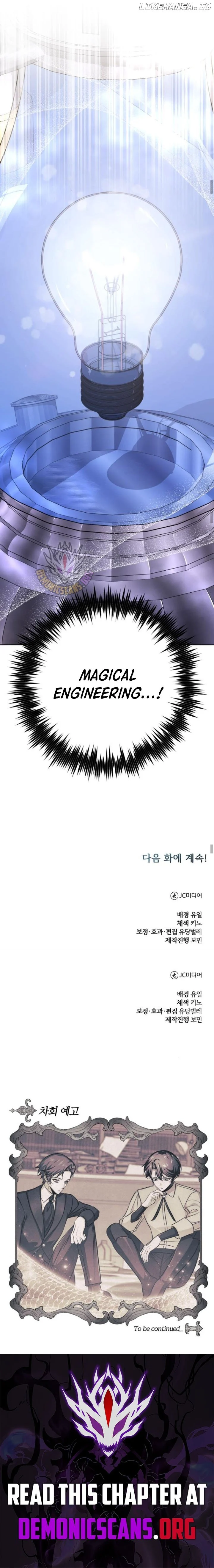 Page 21 of Chapter 17
