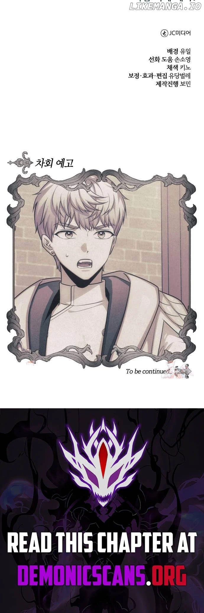 Page 20 of Chapter 19