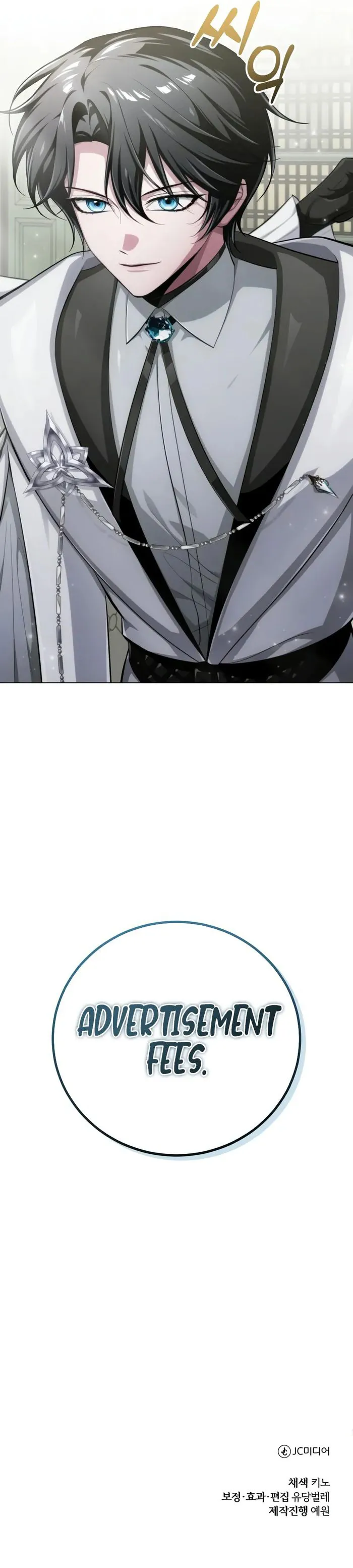 Page 15 of Chapter 6