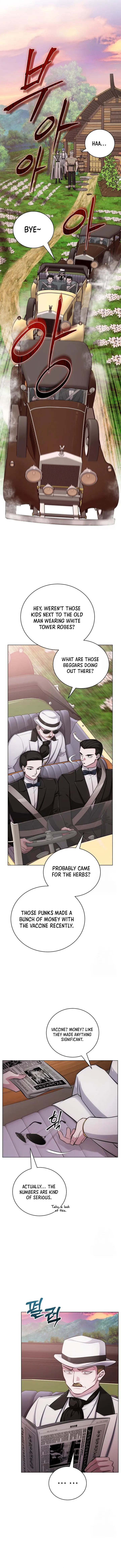 Page 4 of Chapter 8
