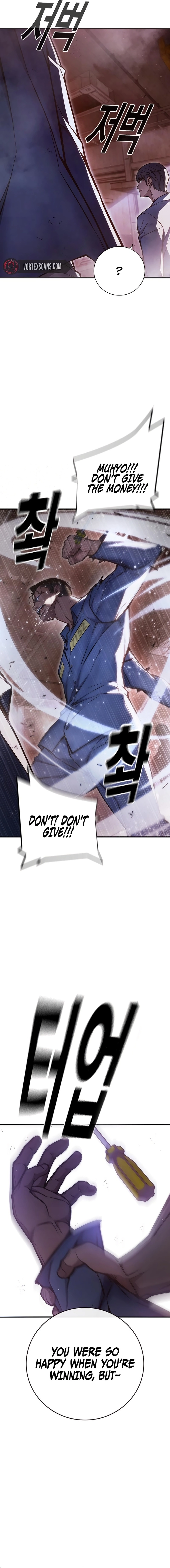 Page 17 of Chapter 12