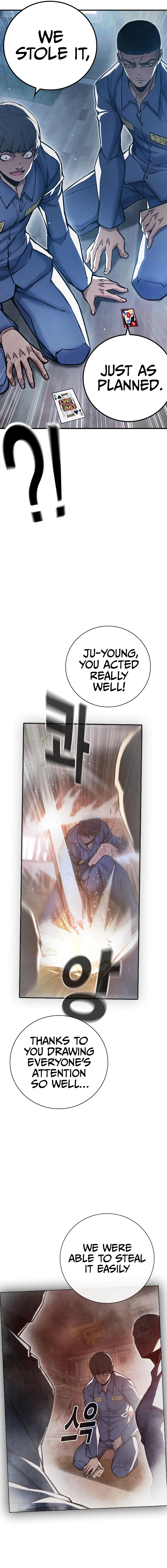 Page 23 of Chapter 12