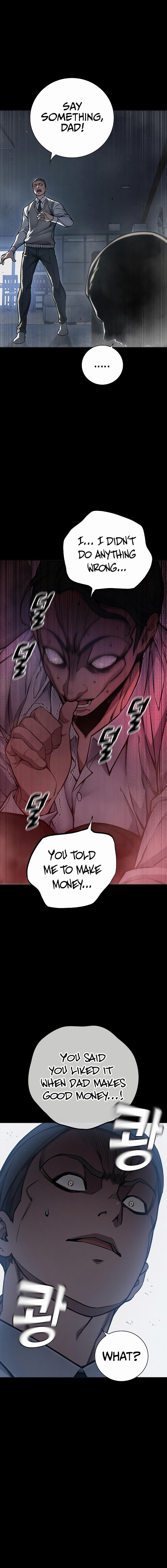 Page 2 of Chapter 15