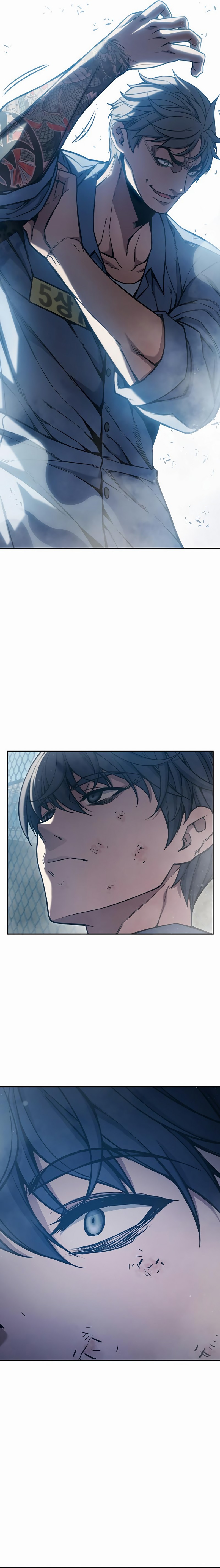 Page 51 of Chapter 2