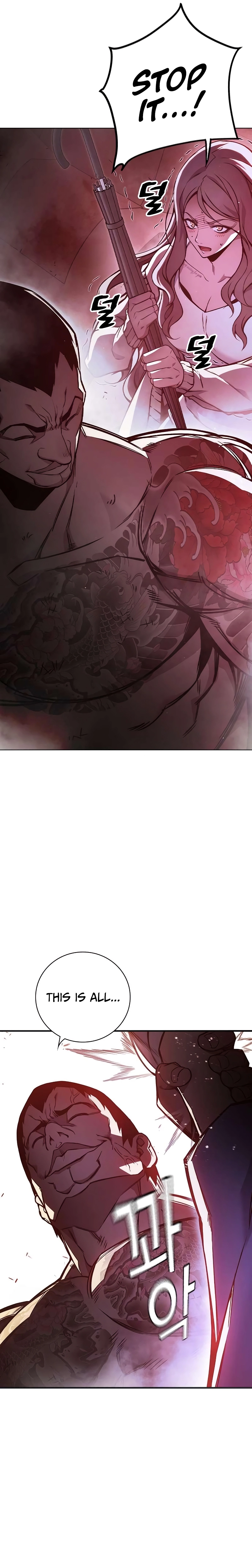 Page 27 of Chapter 20