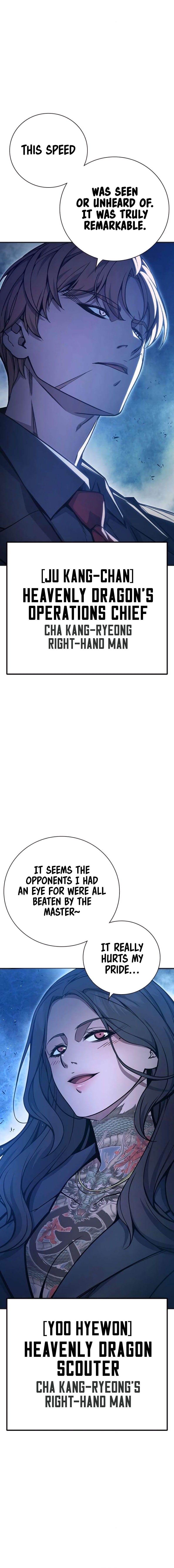 Page 4 of Chapter 23